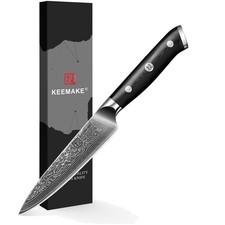 Damastmesser, Küchenmesser