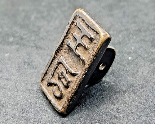Antike bronze briefmarke - antike,