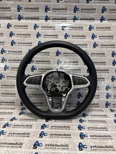 3G0419089 VW T-Cross Genuine