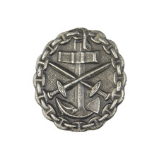 4737 WW1 KAISERREICH DEUTSCHES