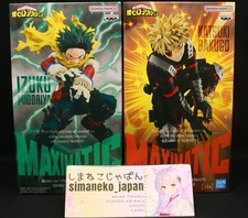 ONEBOX_MAGIC My Hero Academia