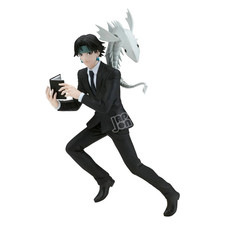 Chrollo Lucifer Vibration