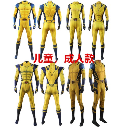 Cosplay deadpool wolverine - deadpool,