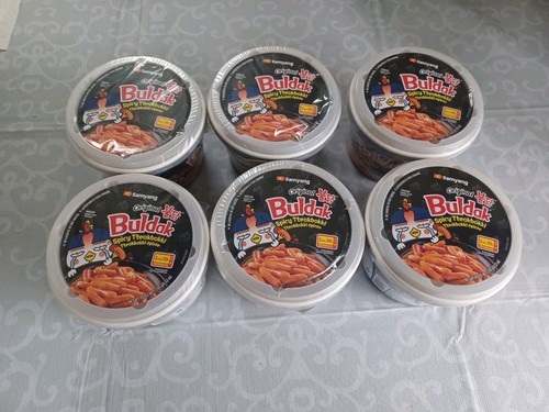 Samyang buldak tteokbokki - buldak,