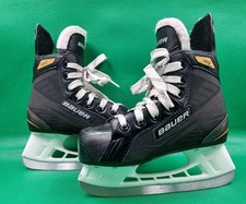Bauer Supreme Explosive Power