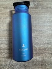 Snow Peak Aurora 800 ml