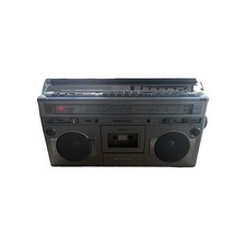 Grundig RR 660 Stereo Radio