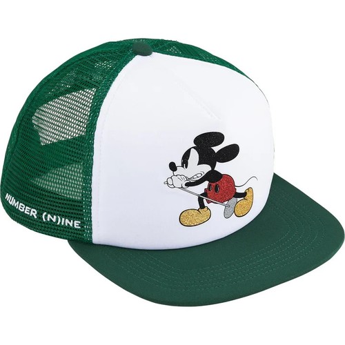 Supreme number ine - supreme, (n)ine