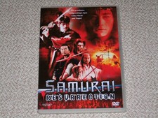 Samurai Resurrection DVD