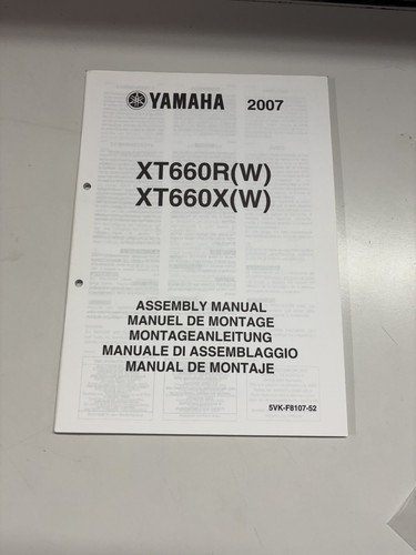 Yamaha xt660r xtr660x - (w),,