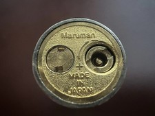 MARUMAN Zylinderförmiges Rotes Lack Feuerzeug Funktioniert Vintage