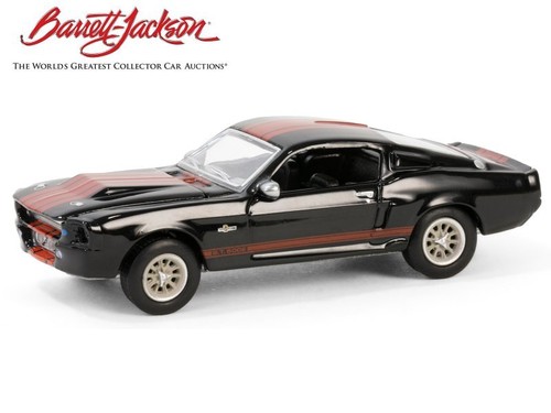 Ford mustang shelby gt500e - mustang,