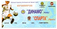 Ticket EC Dynamo Kiew - Sparta