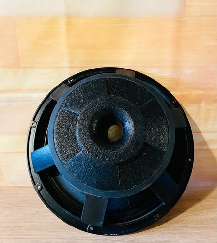 Jbl 2225h subwoofer ohm 500 - 2225h,