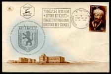 Philosoph und Arzt. Maimonides