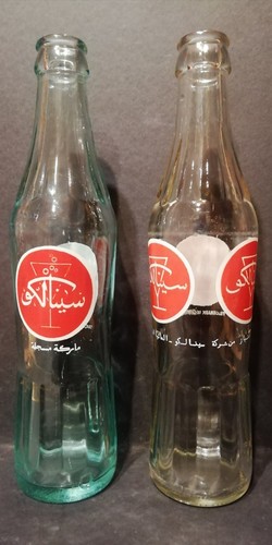 Alte leere sinalco flasche - 2x,