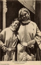 Ak Marokko, Types Marocains, Danseuses, Frauenportrait, Maghreb - 4851115