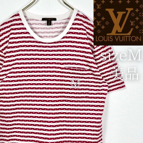 Guter zustand louis vuitton - guter,