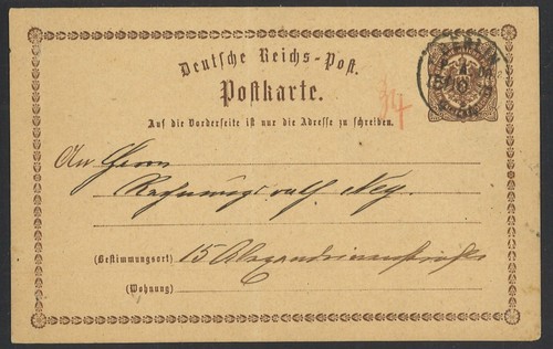 Deutsches reich 1873 - deutsches,