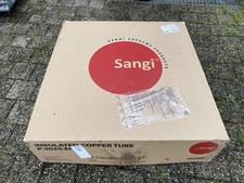 Sangi ,3/8“x0,8mm , 3/4“x1,0mm, Klimaleitungen Kupfer 18 Meter,Kälteleitung Rems