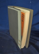 Case 25+4 30+4 40+4 Doktorhut