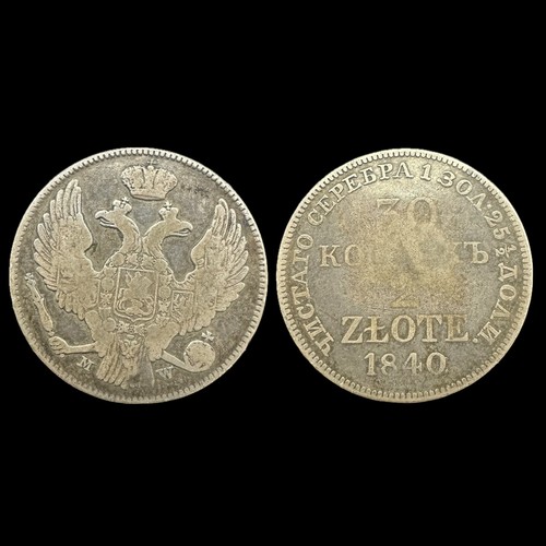 Moneta złote kopiejek - moneta,