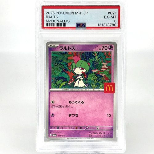 Psa pokemon card - psa, ralts