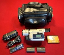 Sony SteadyShot Digital