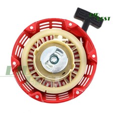 Seilzugstarter Starter für