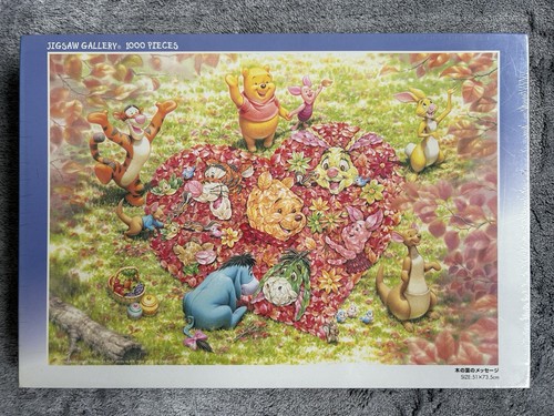 Tenyo disney puzzle - disney,