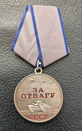 Udssr orden medaille - ,