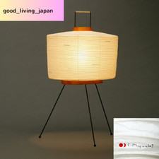 Isamu Noguchi Akari 6A Standlampe Washi japanische Leuchte Handarbeit Auth AC...