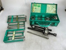 Kugellagerabzieher KUKKO  70 A  Abzieher 78 Teile + Koffer