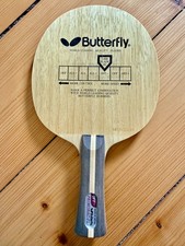 Butterfly primorac off japan - butterfly, off-