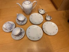 ☕️Vintage KAFFEE SERVICE ⚜️ BAREUTHER BAVARIA Nr.74 ☕️Retro 80er / 90er ☕️