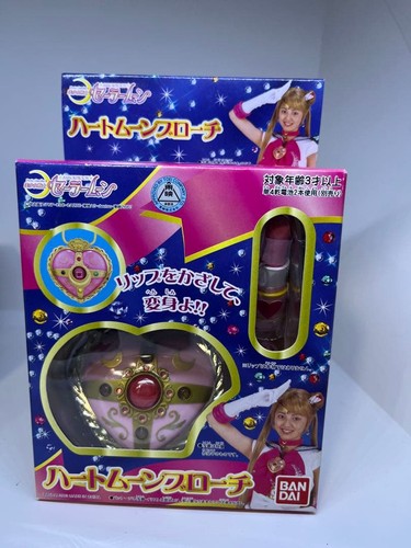 Bandai sailor moon herz mond - bandai,