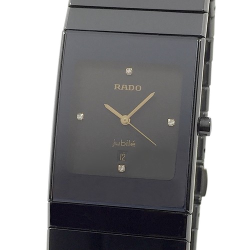 Rado l - rado, unworn)