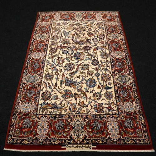 Orient teppich beige 173 111 - teppich,