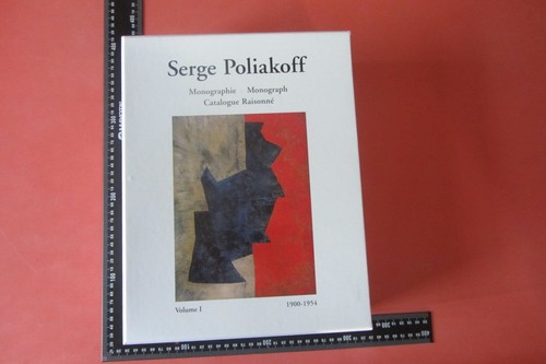 SERGE