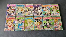 alle 12 Bände von Daisuki Manga aus 2004 (Zustand wie neu)