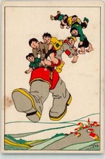 39290918 - Die 7 Meilenstiefel Daeumling sign. Links Maerchen