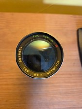 Vintage Tokina RMC 80-200mm