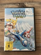 Pokémon Heroes der Film DVD -