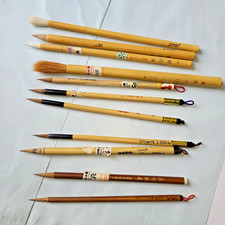 Vtg Japanese Calligraphy Flat