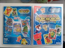 Gogo's Crazy Bones POWER –