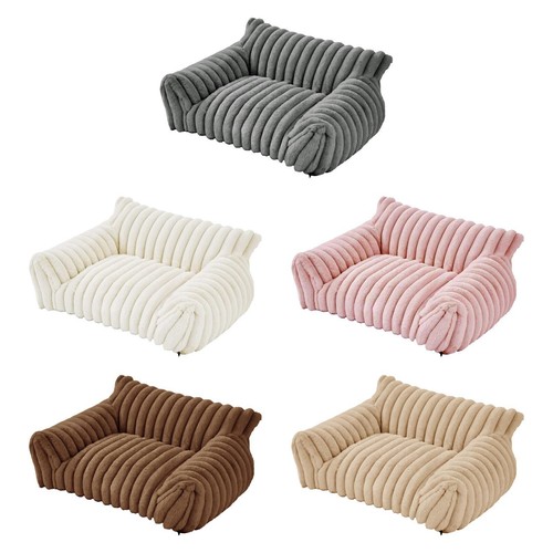 Haustier couchbett - haustier,