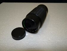 Objektiv Maginon Serie G 1:4 / 80-200 mm für Minolta minimal Fungus (2663)