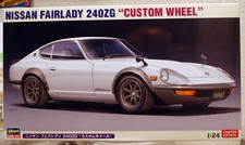 Hasegawa 20618 1971 Mazda 240