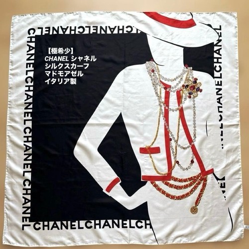 Chanel seidentuch groß - seidentuch,
