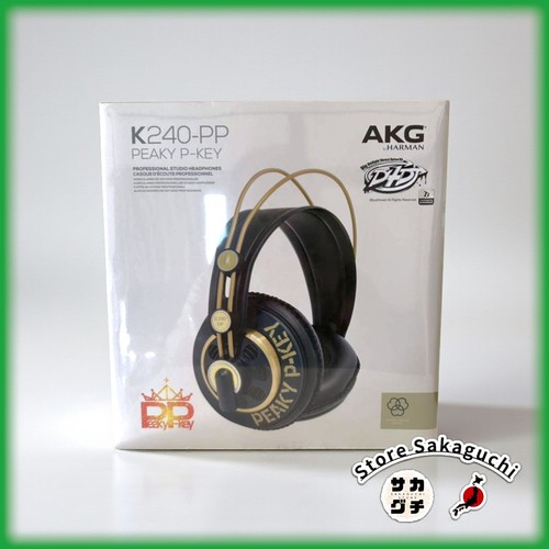 Akg k240 peaky key - k240-pp, p-key